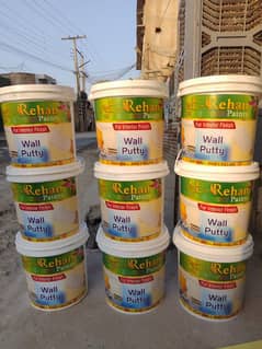 MATIULLAH AND BROTHERS PAINT AGENCY