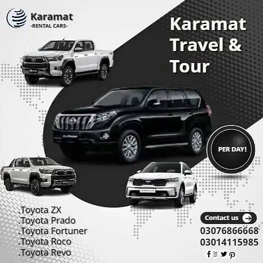 Rent A Car | Rent A Car in Lahore | Tours Travel | RENTAL 0