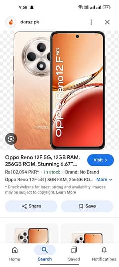 oppo reno 12f 5g