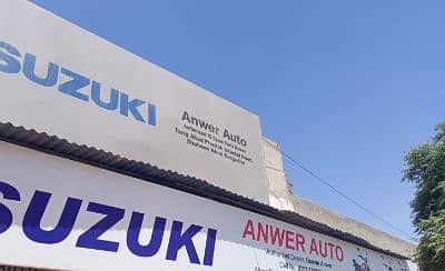 Suzuki