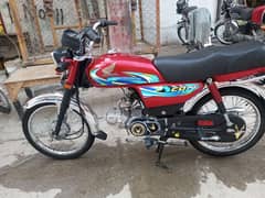 Honda 70 red colour for sale