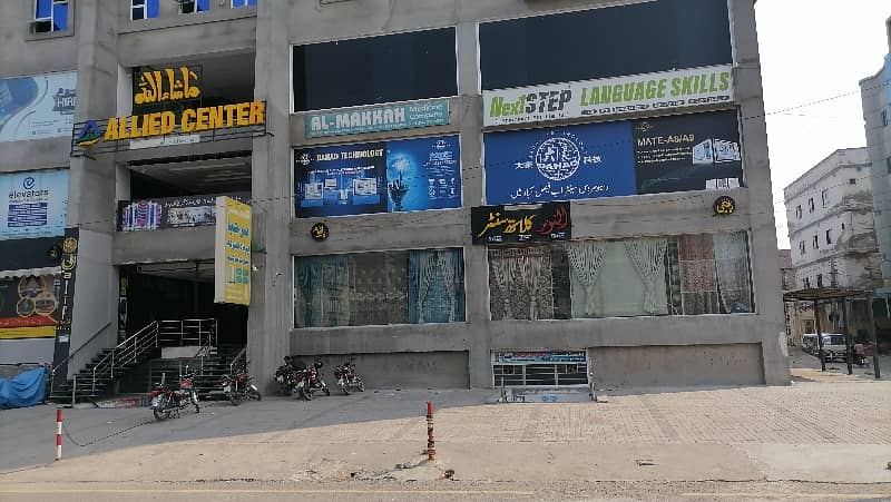 A Prime Location Flat Of 604 Square Feet In Faisalabad 1