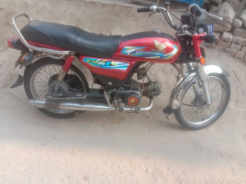 honda 70 1