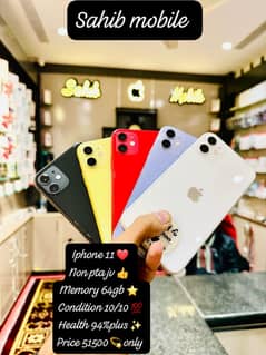 Iphone 11 non pta jv 64gb