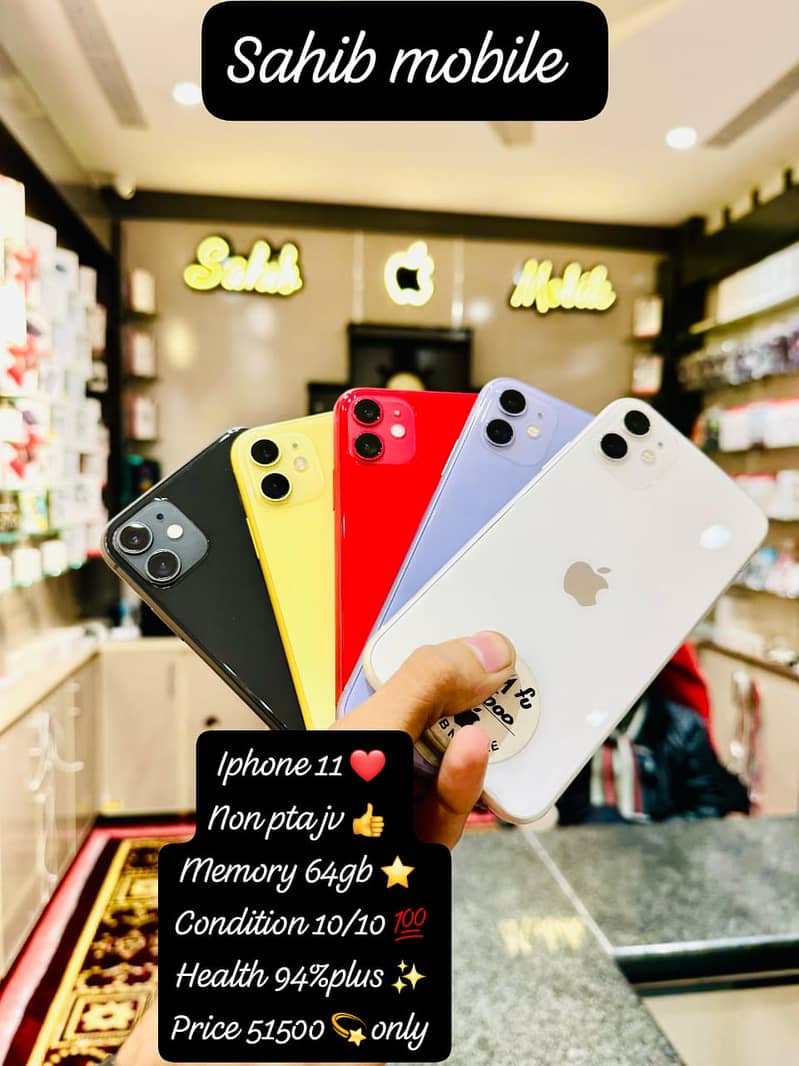 Iphone 11 non pta jv 64gb 0