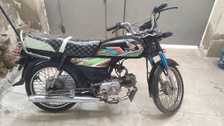 Honda CD 70 2021