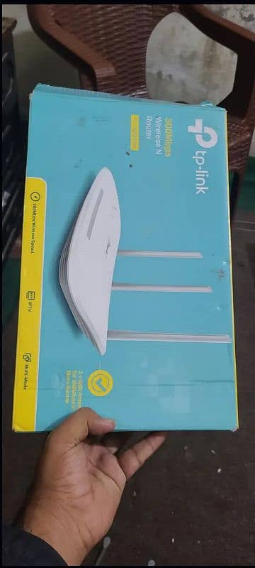 TP-Link 4