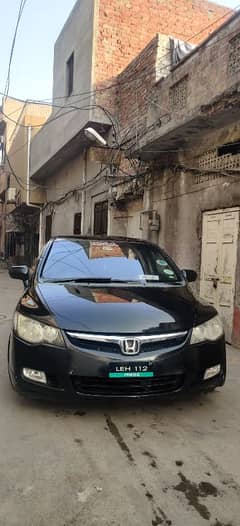 Honda Civic VTi 2007