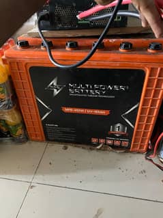 mps battery 12v 185ah