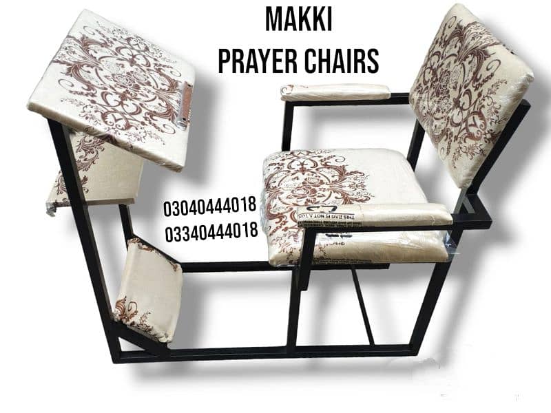 Prayer chairs/Namaz chairs/Chairs/Prayer desk/Namaz desk/Furniture 16