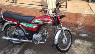 Honda cd70 2022