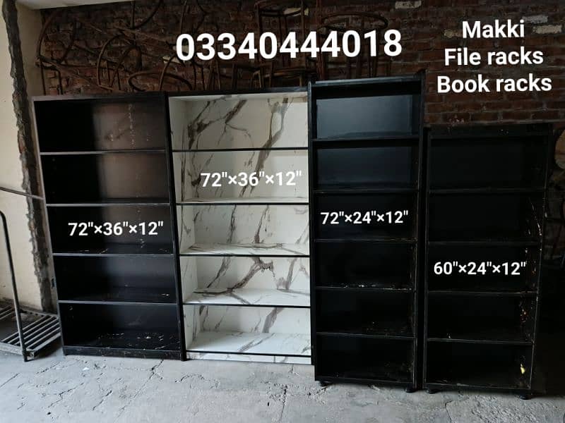 Book racks/File racks/Book shelf/Office racks/Racks/Cabinets/Almari 1