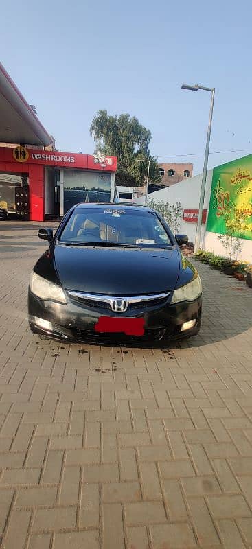 Honda Civic VTi 2007 7