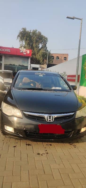 Honda Civic VTi 2007 13