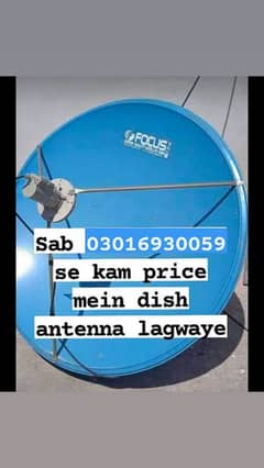 Dish Antenna with All Accessories 03016930059