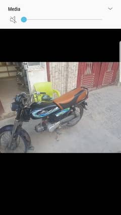 Unique bike for sale