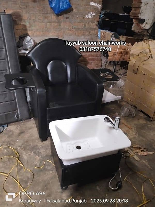 Parlour Chair/Saloon Chair/Shampoo Unit/Pedicure/Facial Bed/Trolley 13