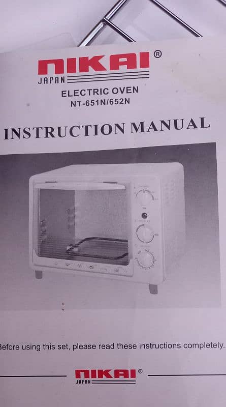 Nikai JAPAN Oven NT-651N 0