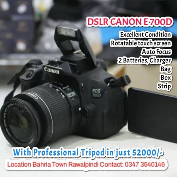 Canon DSLR EOS 700D 0