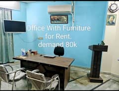 Office, shops for rent in Faisalabad  Co working space available