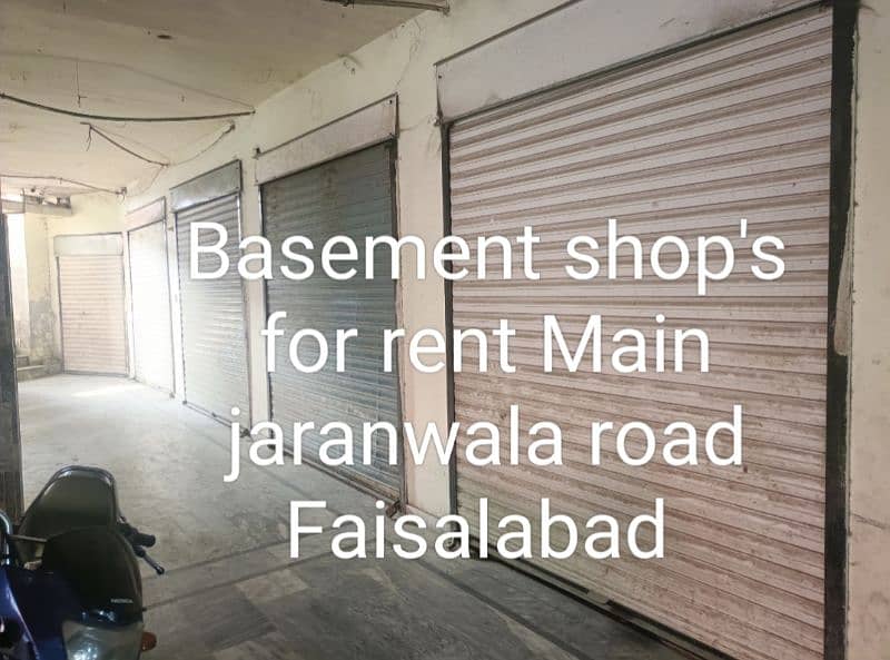 Office, shops for rent in Faisalabad  Co working space available 16