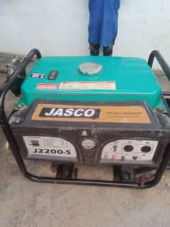 generator like new