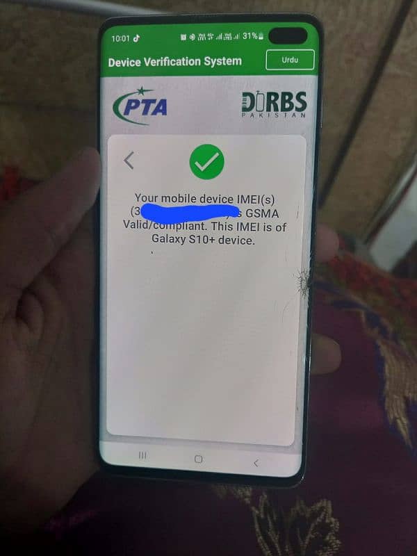 Samsung S10plus 8/128pta approved 0