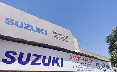 suzuki