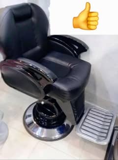 Barber chair Salon chair