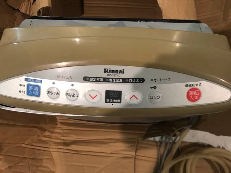 rinnai japanese gas and electric heater 1