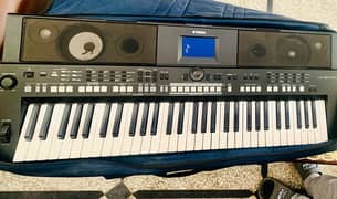 Yamaha PSR S650