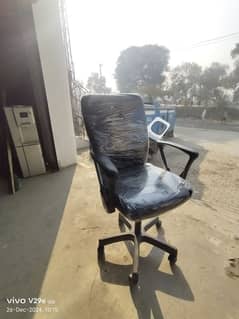 good chair