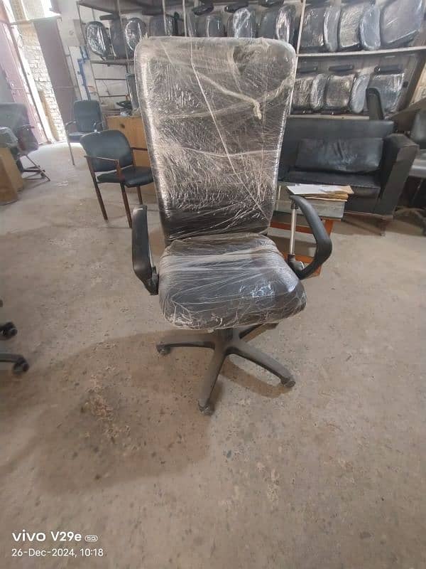 good chair 1