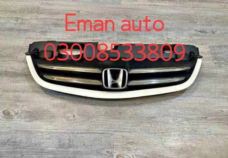 Honda Civic City All Auto parts 11