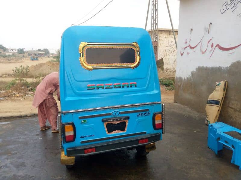 chingchi rickshaw 6 seater 0