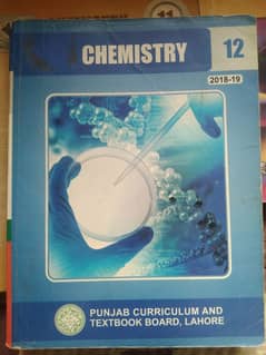 Chemistry book and guide of 11t,12th grade of Punjab textbook board.