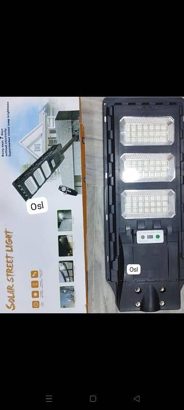 300w solar led street light all in one @8500 RS with 3 years warranty 2