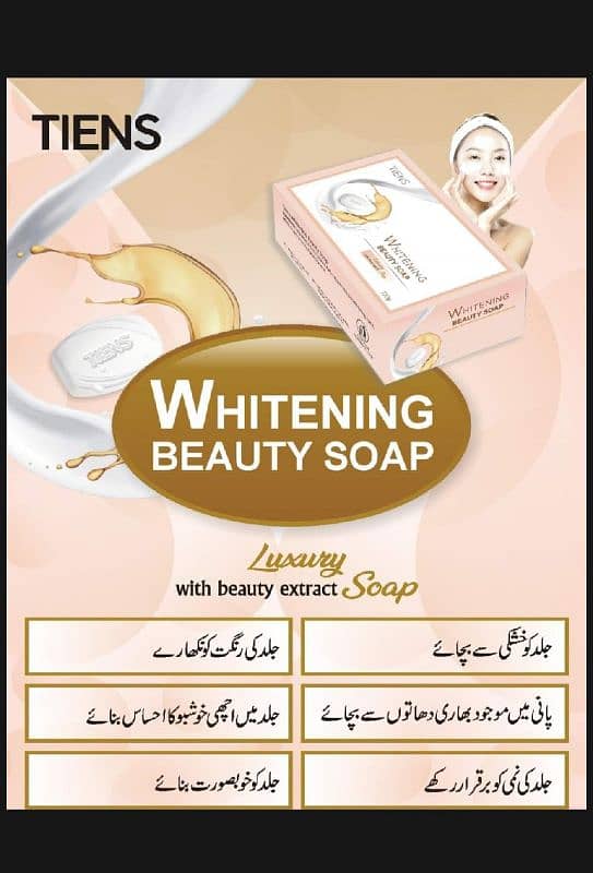 whitening beauty soap tines 1