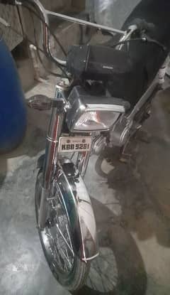 bike Mein Koi Kam Nahin Hai Lo aur chalao