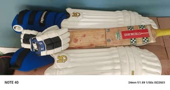 Hard Ball kit For Sale