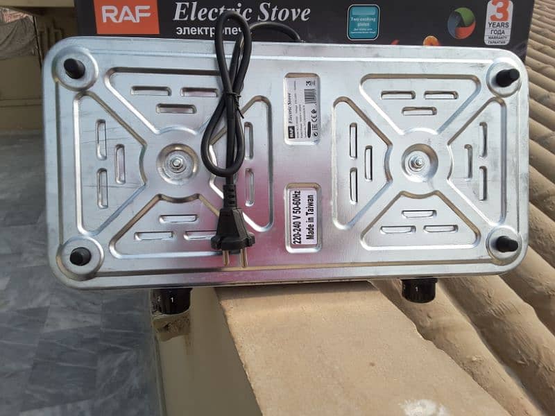 Electric Stove Dable Taiwan 1000 Watts 2