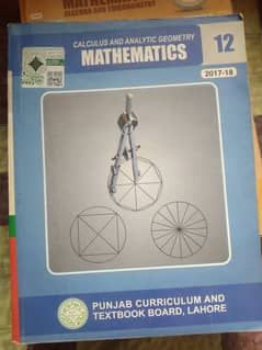 11th and 12th grade Mathematics books with Ahmed Acedmy guides.