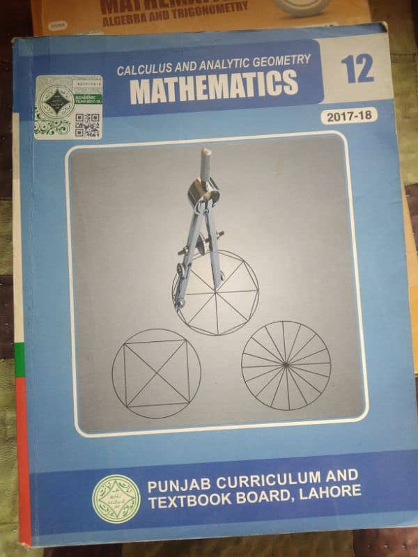 11th and 12th grade Mathematics books with Ahmed Acedmy guides. 0