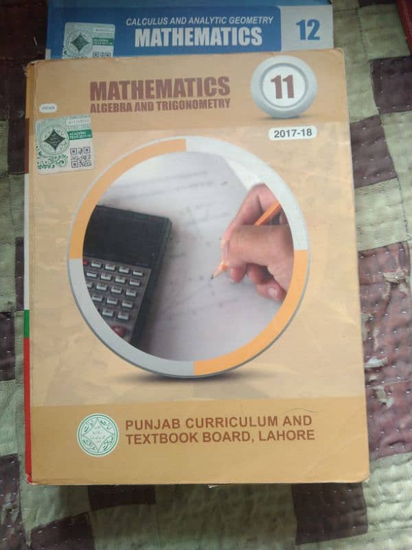 11th and 12th grade Mathematics books with Ahmed Acedmy guides. 1