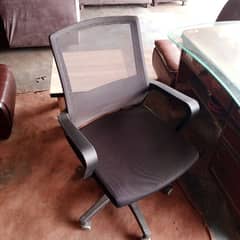 office chair