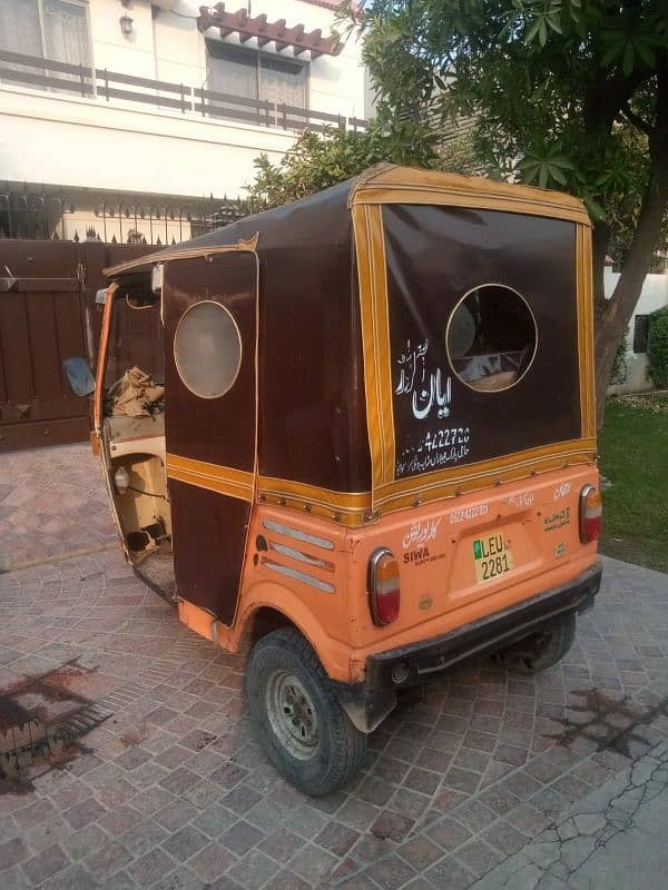 siwa rickshaw 3