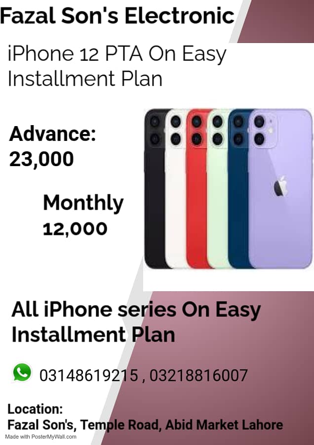 iPhone 12 PTA (64GB) On Easy Installment Plan 0