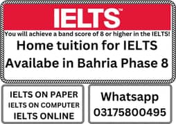 IELTS and Web development courses