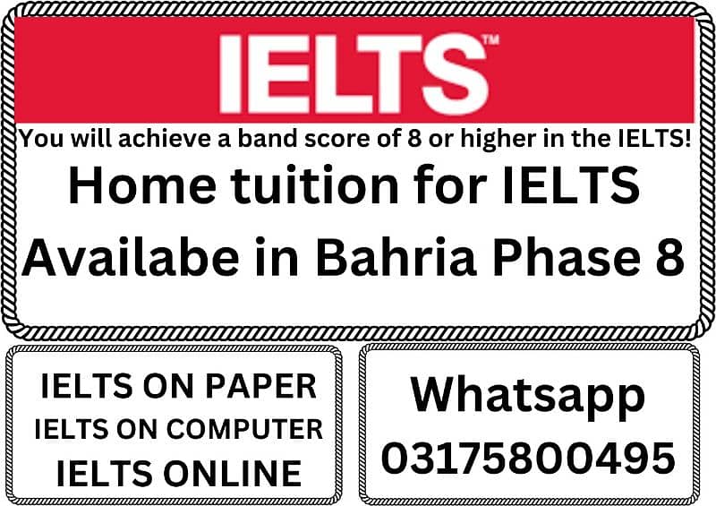 IELTS and Web development courses 0