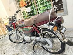 Honda bike